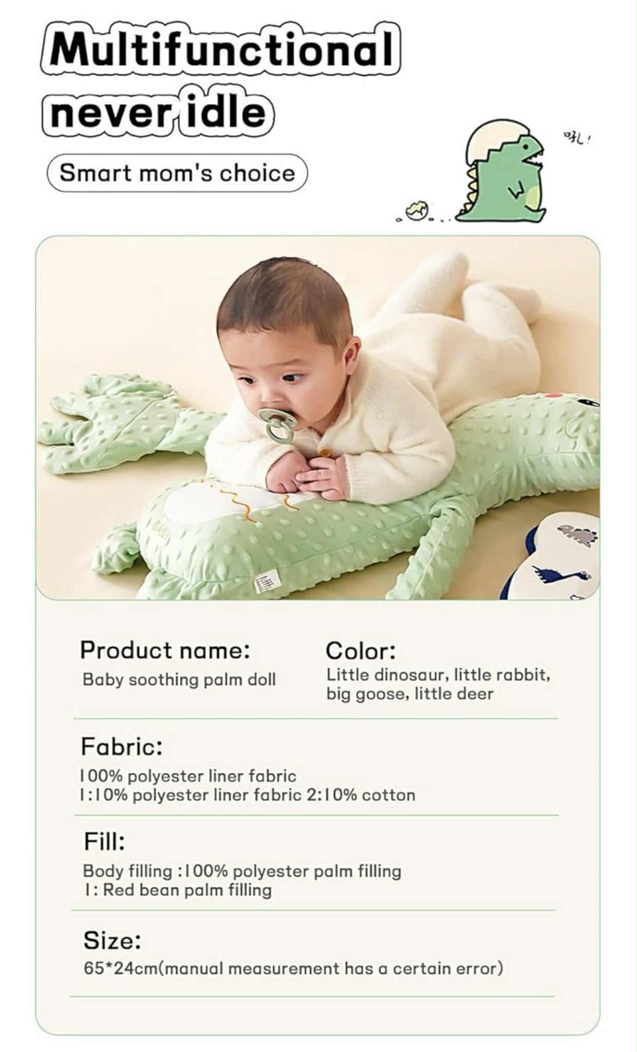 Baby Soothing Patting Pillow